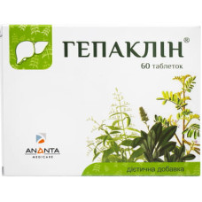 ГЕПАКЛІН табл. 541 мг №60