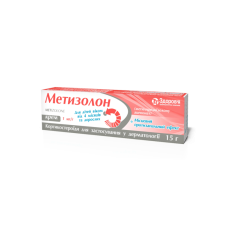 МЕТИЗОЛОН крем 15 г ЗДОРОВ