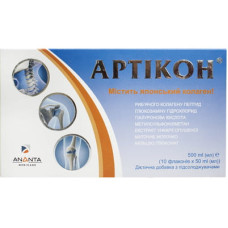 АРТІКОН р-н №10 фл.50 мл
