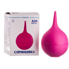 СПРИНЦІВКА А-20
