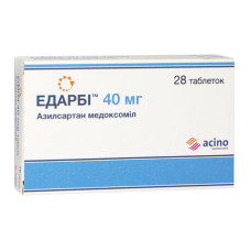 ЕДАРБІ табл. 40 мг №28