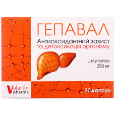 ГЕПАВАЛ капс. 250 мг №30