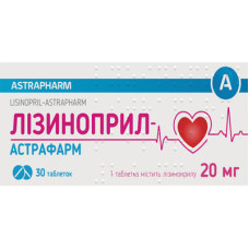 ЛІЗИНОПРИЛ АСТРАФАРМ табл. 20 мг №30 АСТРАФАРМ