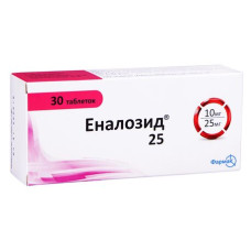 ЕНАЛОЗИД 25 табл. 10 мг/25 мг №30