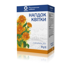 КАЛЕНДУЛИ КВІТИ 50 г