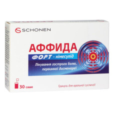 АФФИДА ФОРТ гран. д/п орал. сусп. 100 мг/2 г №30 саше 2 г