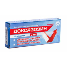 ДОКСАЗОЗИН табл. 2 мг №20 ГНЦЛС 