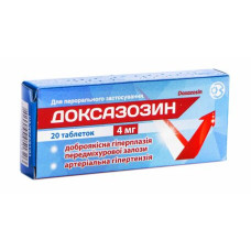 ДОКСАЗОЗИН табл. 4 мг №20 ГНЦЛС 