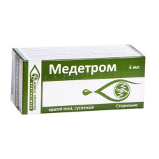 МЕДЕТРОМ кр. 5 мл
