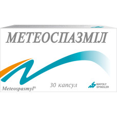МЕТЕОСПАЗМІЛ капс. №30 ЛАБОРАТОРІЯ МАЙОЛІ