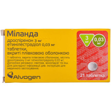 МІЛАНДА табл. п/о 3 мг/0,03 мг №21