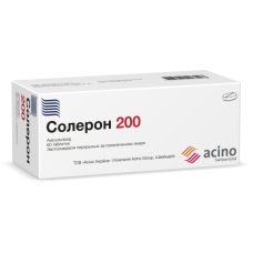 СОЛЕРОН 200 таблетки по 200 мг №60 (10х6)