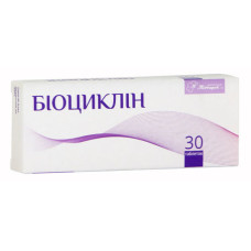 БІОЦИКЛІН табл. 45 мг №30
