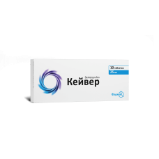 КЕЙВЕР табл. в/о 25 мг №10 бліст.