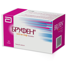 БРУФЕН гран. шипучі 600 мг №30 саше