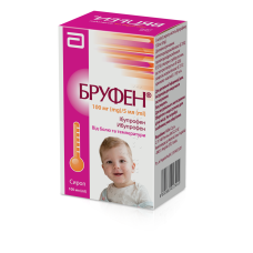 БРУФЕН сироп 100 мг/5 мл №1 фл.100 мл