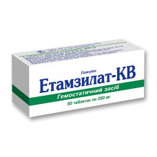 ЕТАМЗИЛАТ табл. 0,25 г №50 КІЇВСЬКИЙ ВІТАМІННИЙ ЗАВОД ВАТ