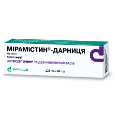 МІРАМІСТИН-ДАРНИЦЯ мазь 5 мг/г №1 туба 30 г в пачці