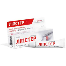 ЛІПСТЕР крем 5% №1 туба 5 г