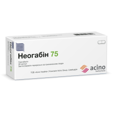 НЕОГАБІН 75 капс. 75 мг №30 бліст.