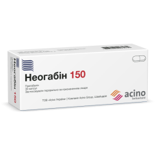 НЕОГАБІН 150 капс. 150 мг №30 бліст.