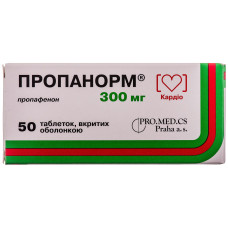 ПРОПАНОРМ табл. п/о 300 мг №50