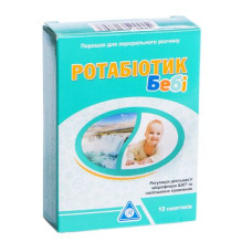 РОТАБІОТИК БЕБІ пор. №10 пак.