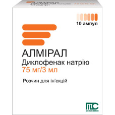 АЛМІРАЛ 75 мг/3мл №10 амп. МЕДОКЕМІ