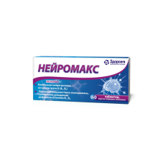 НЕЙРОМАКС табл. №60 ЗДОРОВ