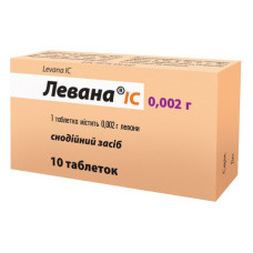 ЛЕВАНА ІС табл. 2 мг №10 в пачці ІНТЕРХІМ