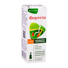 ФОРТЕЗА спрей 0,15 % фл.30 мл