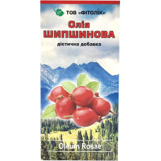 ШИПШИНА олія 100 Г