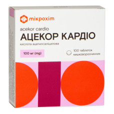 АЦЕКОР КАРДІО табл. кишк.-розч. 100 мг №100 бліст.<РЦП>