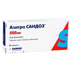 АЗИТРО САНДОЗ табл. в/о 500 мг №6 бліст.