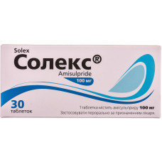 СОЛЕКС табл. 100 мг №30