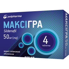 МАКСІГРА табл. п/о 50 мг №4
