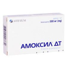 АМОКСИЛ ДТ табл. дисп. 500 мг №20  бліст.