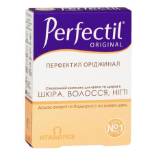 ПЕРФЕКТИЛ ОРІДЖИНАЛ табл. №30