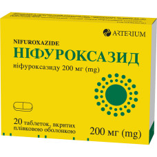 НІФУРОКСАЗИД табл. 0,2 г №20 КИЇВМЕДПРЕПАРАТ / АРТЕРІУМ