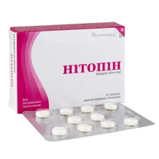 НІТОПІН таблетки, в/плів. обол. по 30 мг №30 (10х3)