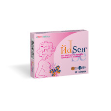 ЙОСЕН ДЛЯ ВАГІТНИХ табл. №50 *