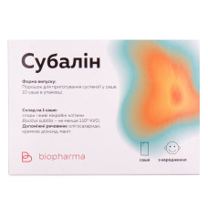 СУБАЛІН пор. №10* саше