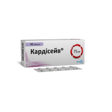 КАРДІСЕЙВ табл. в/о 75 мг №50 бліст.<РЦП>