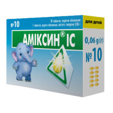АМІКСИН ІС табл. в/о 0,06 г №10 бліст.