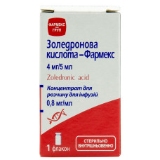ЗОЛЕДРОНОВА К-ТА конц.д/р-ну д/інф. 0,8 мг/мл №1 фл.5 мл