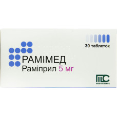 РАМІМЕД табл. 5 мг №30