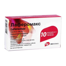 ЛАФЕРОМАКС супоз. 3 000 000 МО №10