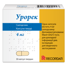 УРОРЕК капс. 4 мг №30