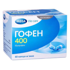 ГОФЕН 400 капс. 400 мг №60