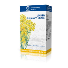 ЦМИНУ ПІЩАНОГО КВІТИ 1,5 г №20 ВІОЛА